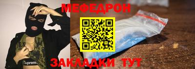 бутик Усть-Илимск