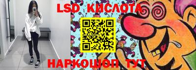 меф Усть-Джегута