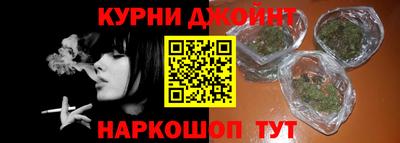 меф Усть-Джегута
