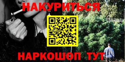 бутик Усть-Илимск