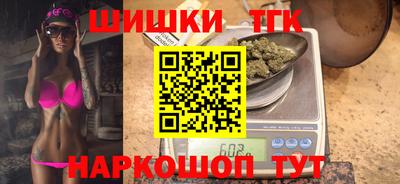 бутик Усть-Илимск