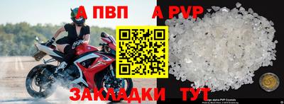 каннабис Чебаркуль