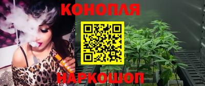 марки nbome Уссурийск