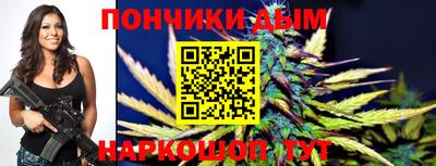 меф Усть-Джегута
