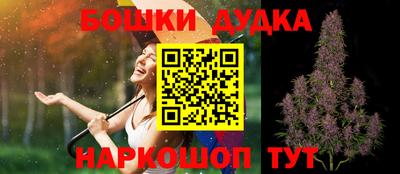 меф Усть-Джегута