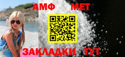 марки nbome Уссурийск